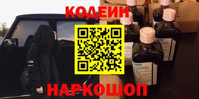 гашик Малоярославец