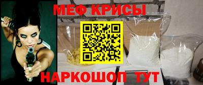 apvp Нарткала