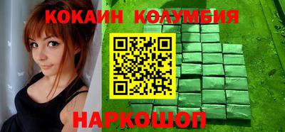 ПСИЛОЦИБИНОВЫЕ ГРИБЫ Ликино-Дулёво