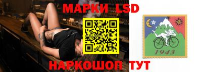 ПСИЛОЦИБИНОВЫЕ ГРИБЫ Ликино-Дулёво