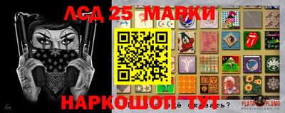 мефедрон Лесосибирск