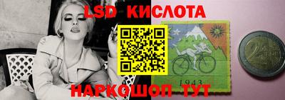кокаин Малгобек