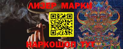 мефедрон Лесосибирск