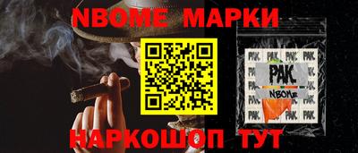 ПСИЛОЦИБИНОВЫЕ ГРИБЫ Ликино-Дулёво