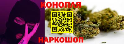 ПСИЛОЦИБИНОВЫЕ ГРИБЫ Ликино-Дулёво
