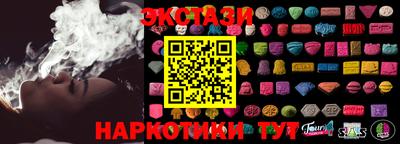 мдма Ливны