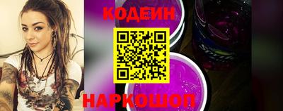 ПСИЛОЦИБИНОВЫЕ ГРИБЫ Ликино-Дулёво