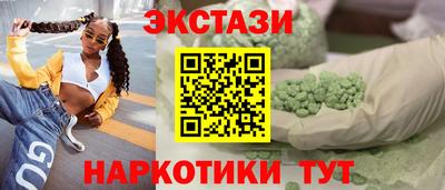 мефедрон Лесосибирск
