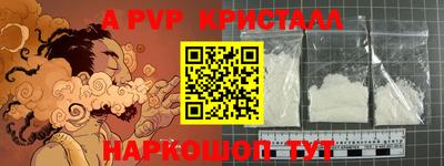 ПСИЛОЦИБИНОВЫЕ ГРИБЫ Ликино-Дулёво