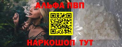 ПСИЛОЦИБИНОВЫЕ ГРИБЫ Ликино-Дулёво