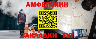 ПСИЛОЦИБИНОВЫЕ ГРИБЫ Ликино-Дулёво