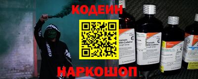 мдма Ливны