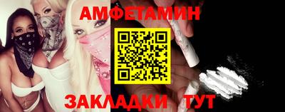 мефедрон Лесосибирск