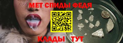 jwh Нальчик