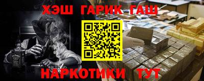 мдма Ливны