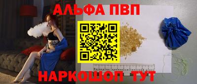 ПСИЛОЦИБИНОВЫЕ ГРИБЫ Ликино-Дулёво