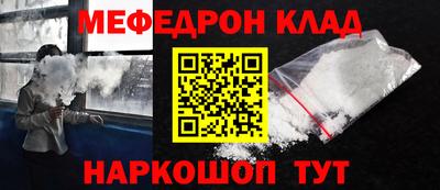 ПСИЛОЦИБИНОВЫЕ ГРИБЫ Ликино-Дулёво