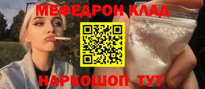 ПСИЛОЦИБИНОВЫЕ ГРИБЫ Ликино-Дулёво