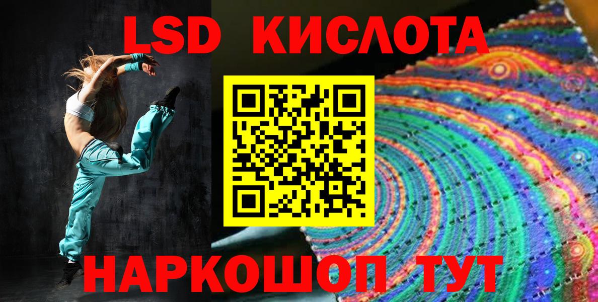 Марки NBOMe 1,8мг  Вход с VPN  где можно купить наркотик  Туймазы 